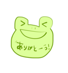 けろろん（個別スタンプ：8）