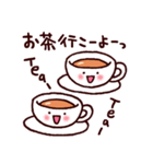 紅茶とコーヒー（個別スタンプ：26）