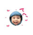 YUZUKI stamp 1（個別スタンプ：2）