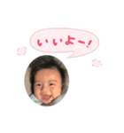 YUZUKI stamp 1（個別スタンプ：4）