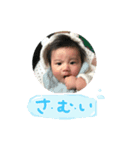 YUZUKI stamp 1（個別スタンプ：6）
