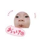 YUZUKI stamp 1（個別スタンプ：8）