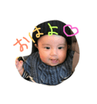 YUZUKI stamp two（個別スタンプ：1）