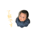 YUZUKI stamp two（個別スタンプ：4）