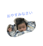 YUZUKI stamp two（個別スタンプ：6）