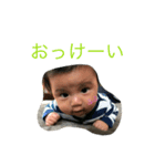 YUZUKI stamp two（個別スタンプ：7）