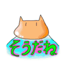 ねこUFO（個別スタンプ：9）