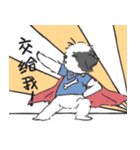 Mimi Hi（個別スタンプ：24）