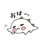 ぷにまるサウルス（個別スタンプ：8）