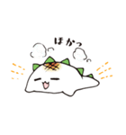 ぷにまるサウルス（個別スタンプ：9）