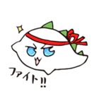 ぷにまるサウルス（個別スタンプ：12）