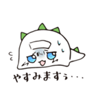 ぷにまるサウルス（個別スタンプ：13）