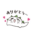 ぷにまるサウルス（個別スタンプ：15）