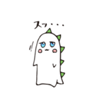 ぷにまるサウルス（個別スタンプ：16）