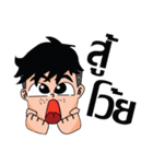 guntaozing（個別スタンプ：1）