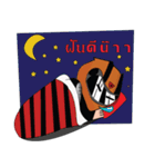 guntaozing（個別スタンプ：5）