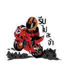 guntaozing（個別スタンプ：6）
