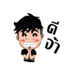 guntaozing（個別スタンプ：8）