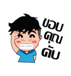 guntaozing（個別スタンプ：10）