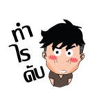 guntaozing（個別スタンプ：11）