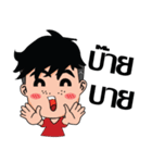guntaozing（個別スタンプ：13）