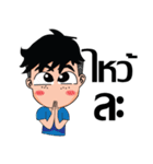 guntaozing（個別スタンプ：14）
