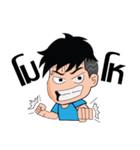 guntaozing（個別スタンプ：16）