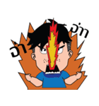 guntaozing（個別スタンプ：17）