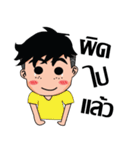 guntaozing（個別スタンプ：21）
