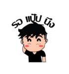 guntaozing（個別スタンプ：22）