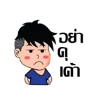 guntaozing（個別スタンプ：25）