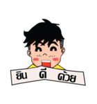 guntaozing（個別スタンプ：26）