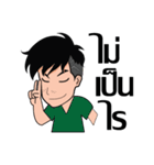 guntaozing（個別スタンプ：27）