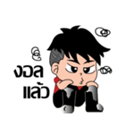 guntaozing（個別スタンプ：30）