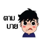 guntaozing（個別スタンプ：33）