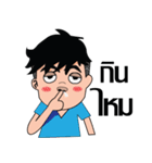 guntaozing（個別スタンプ：36）