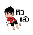 guntaozing（個別スタンプ：37）