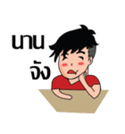 guntaozing（個別スタンプ：39）