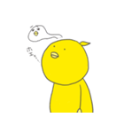 ヒヨコ1（個別スタンプ：7）