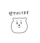 すごくゆるいねこのスタンプ（個別スタンプ：8）
