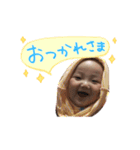 りひとおきゃわスタンプ（個別スタンプ：5）