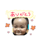 りひとおきゃわスタンプ（個別スタンプ：7）