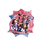 キェポン＆愉快な仲間達5（個別スタンプ：7）