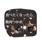 キェポン＆愉快な仲間達5（個別スタンプ：19）