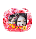 キェポン＆愉快な仲間達5（個別スタンプ：24）