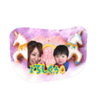 キェポン＆愉快な仲間達5（個別スタンプ：27）