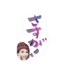 キェポン＆愉快な仲間達5（個別スタンプ：29）