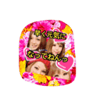 キェポン＆愉快な仲間達5（個別スタンプ：30）