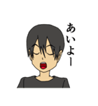 幻の国モネット（個別スタンプ：1）