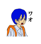 幻の国モネット（個別スタンプ：3）